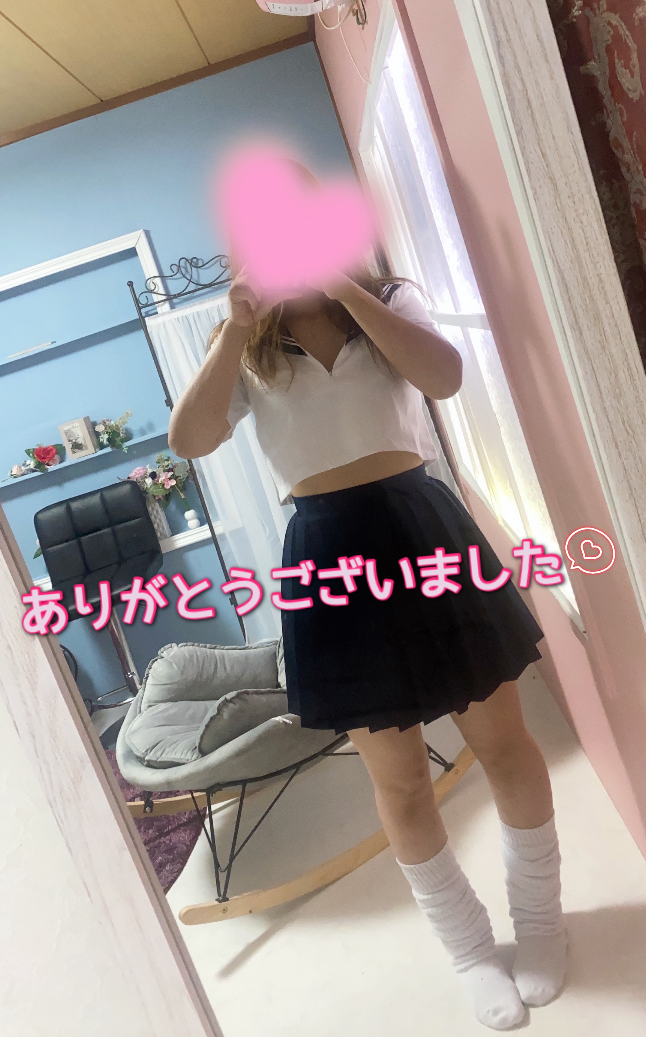 7月28日❤︎お礼