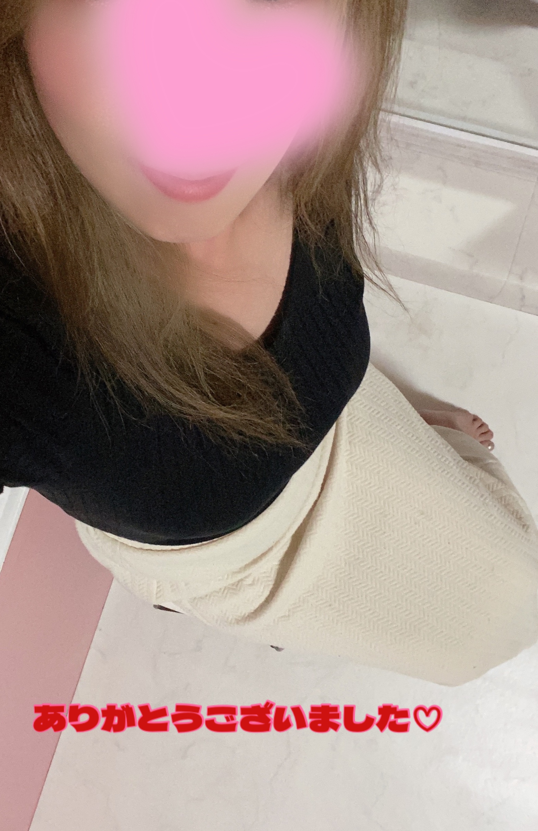 9月8日♡お礼