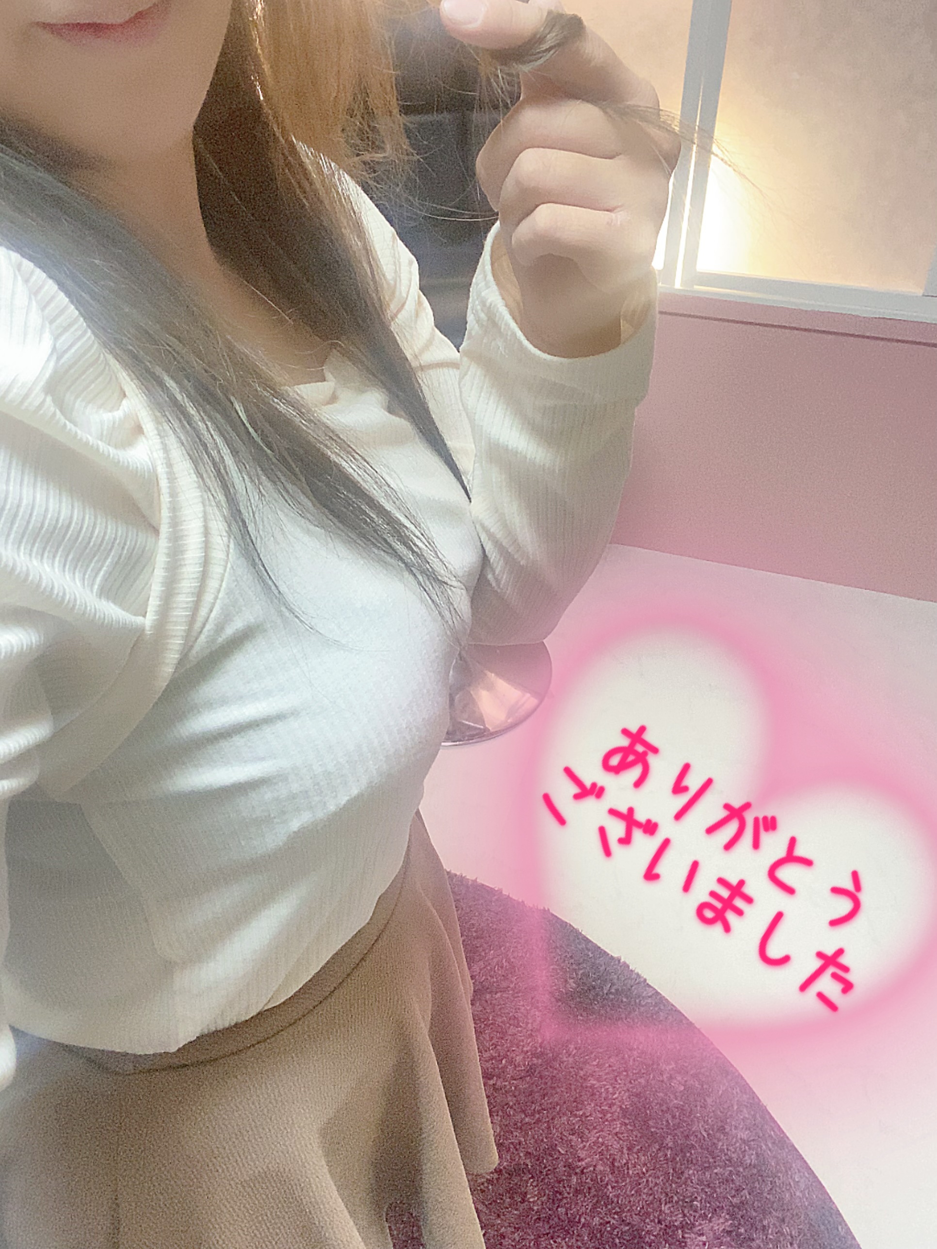 11月18日♡お礼♡