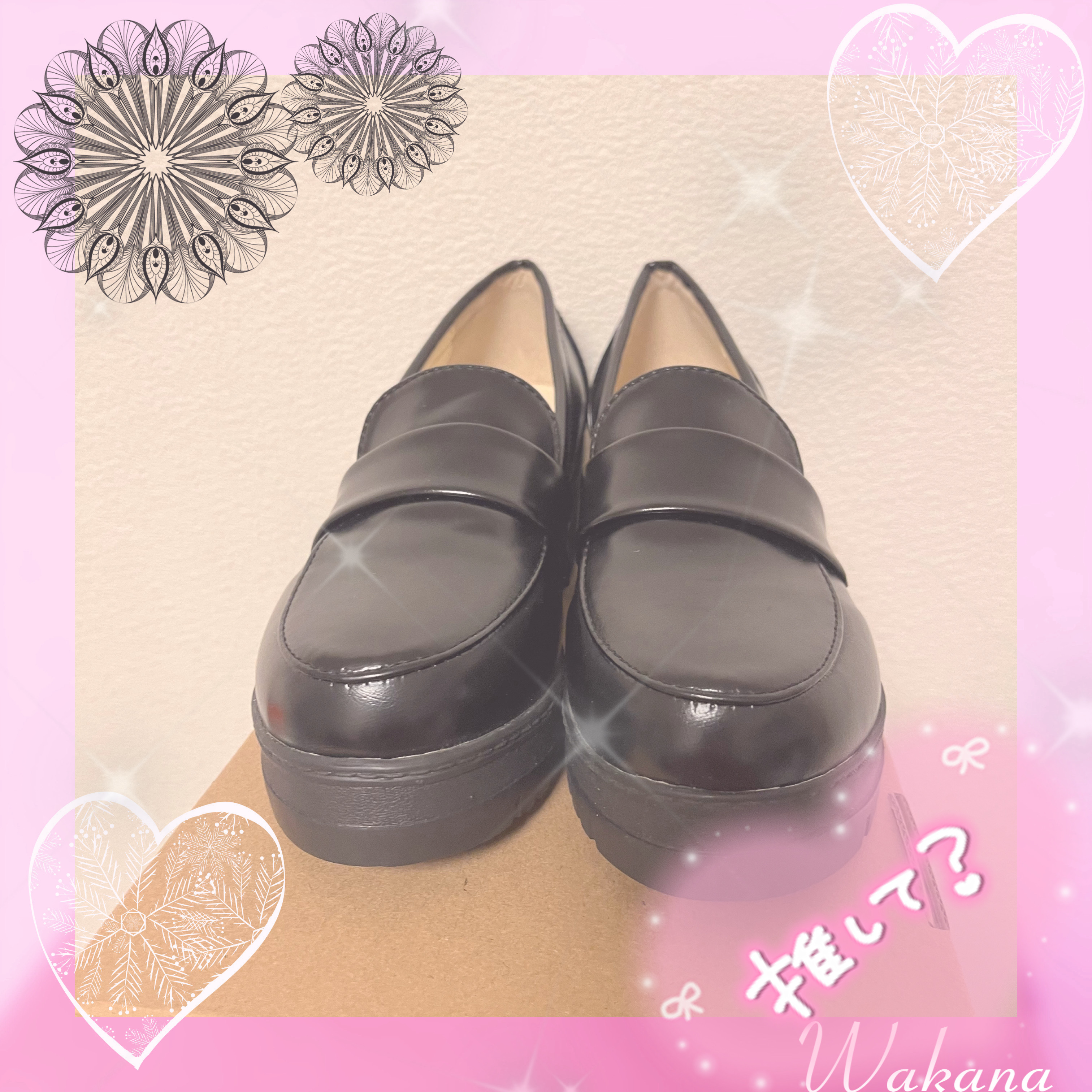 やっと！届きました♡