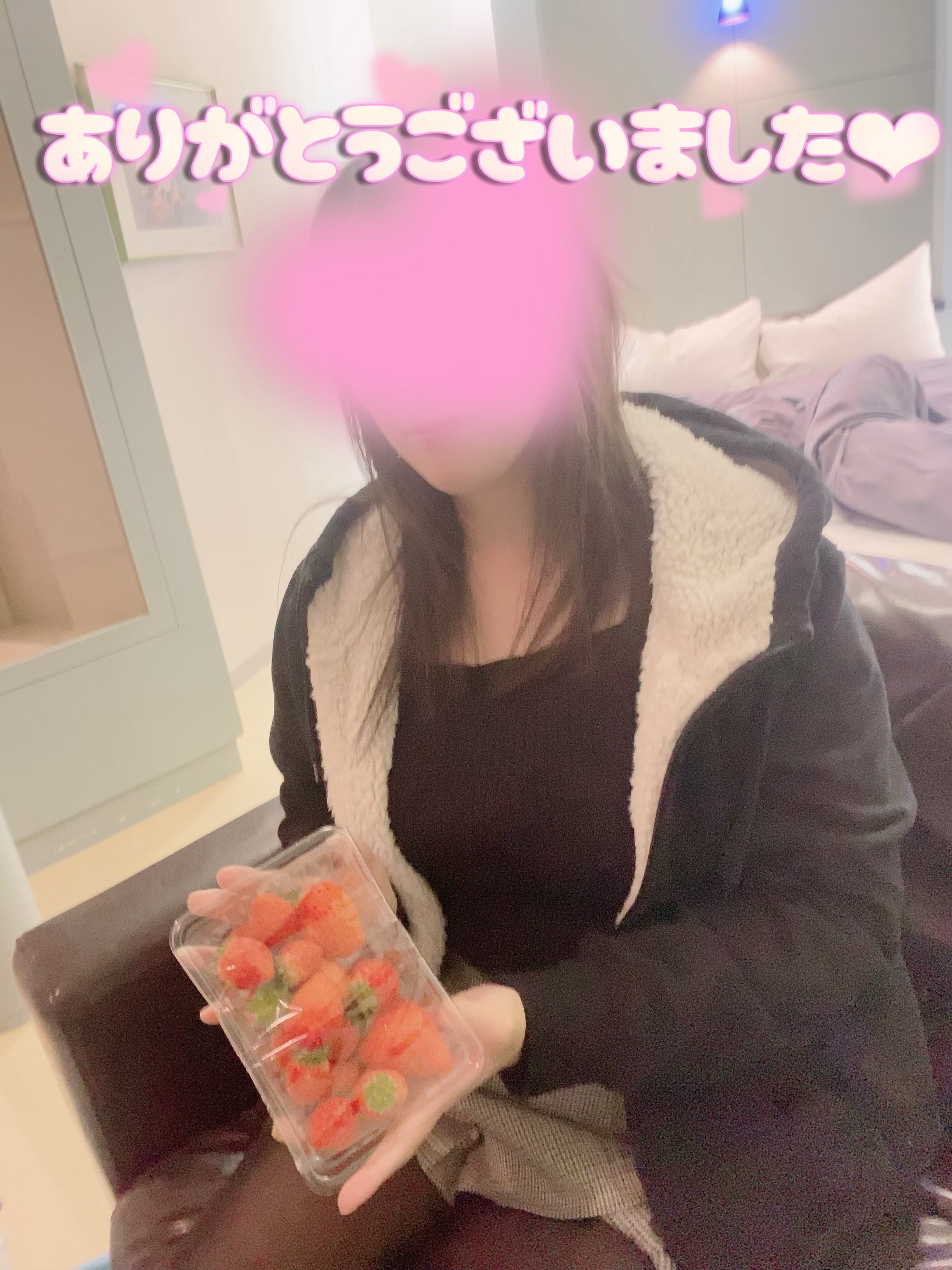 2月10日♡お礼♡