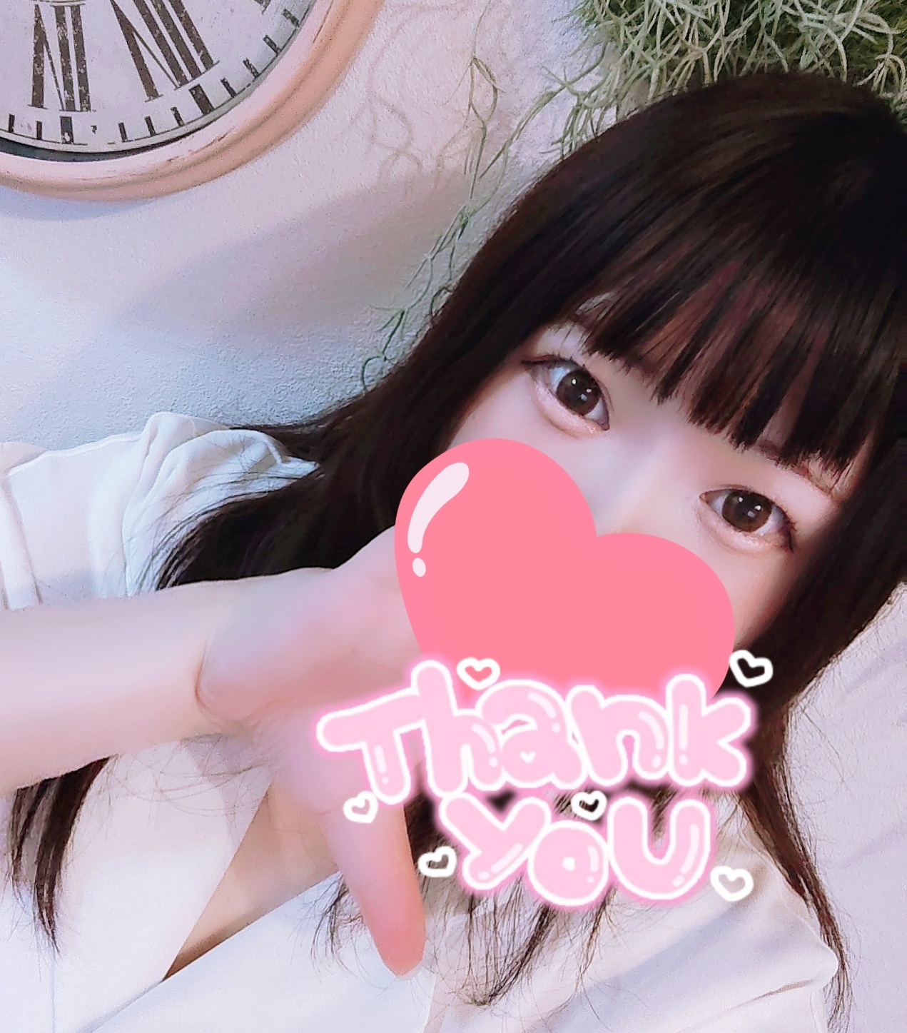 ♡今日のお礼♡