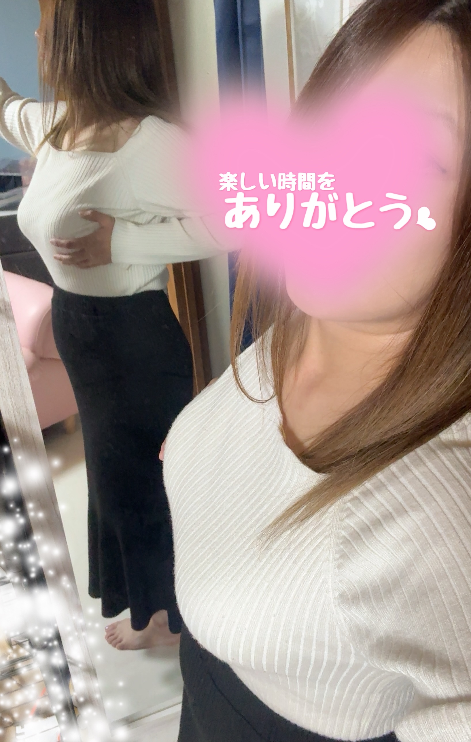 2月15日♡お礼♡