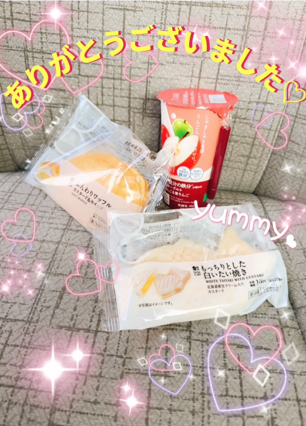 みゆき