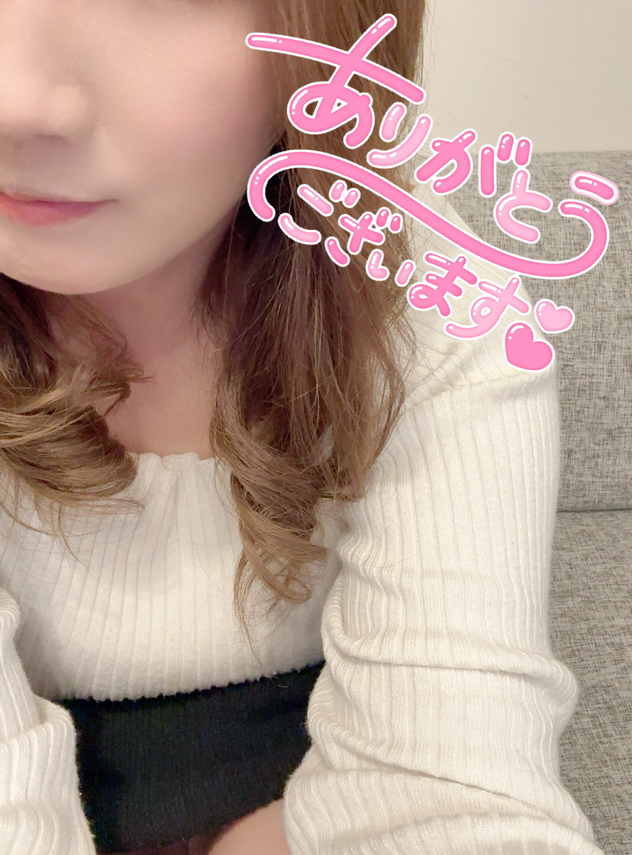 みゆき