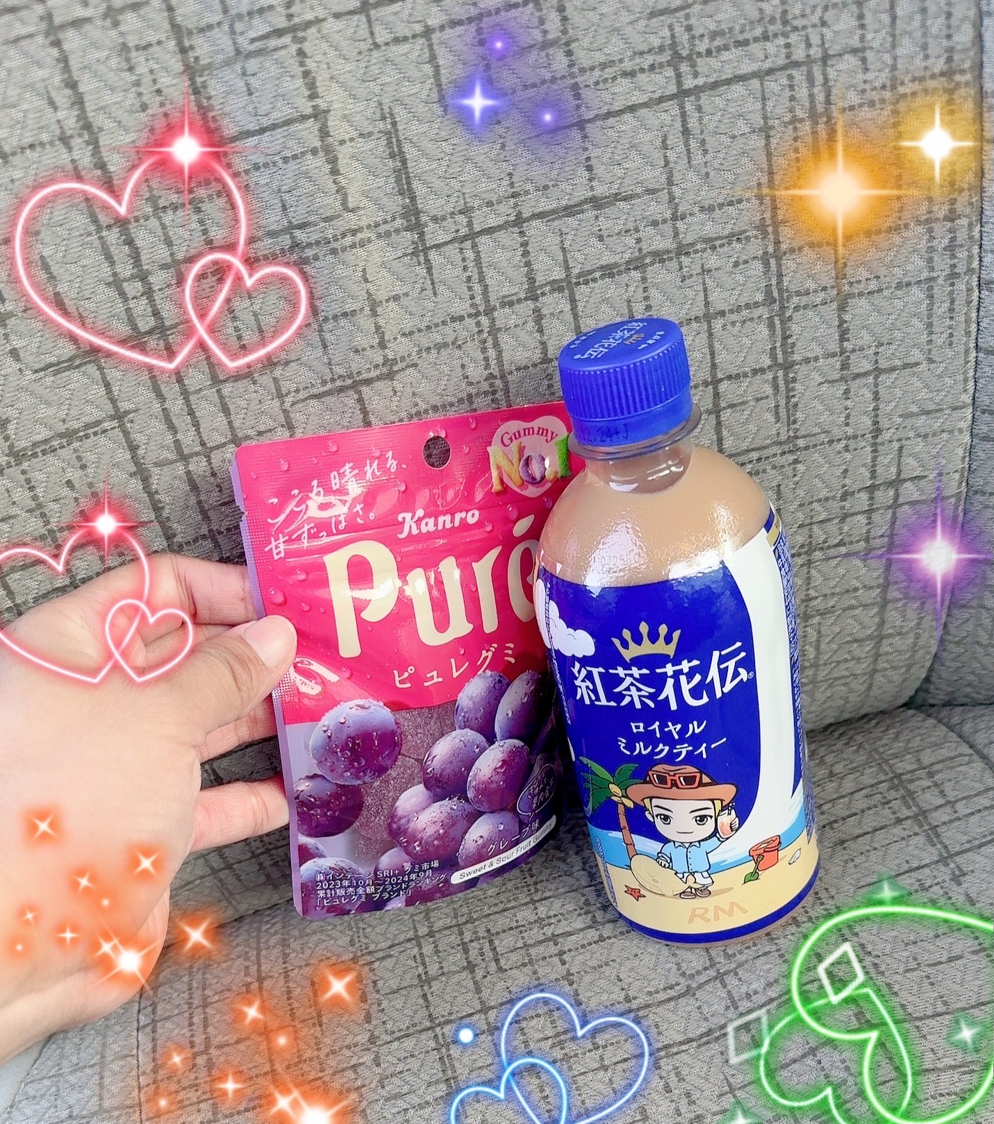 みゆき