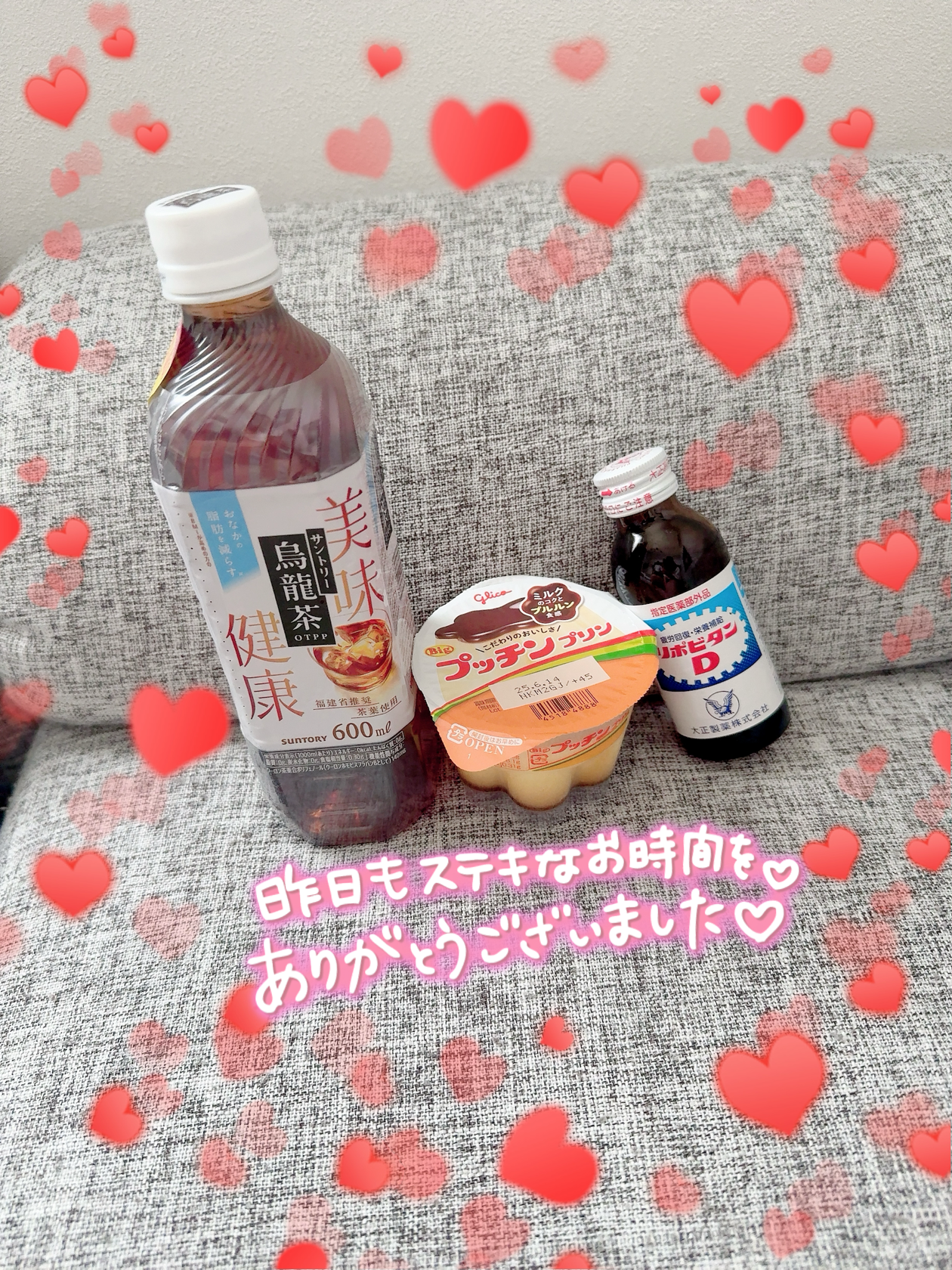 みゆき