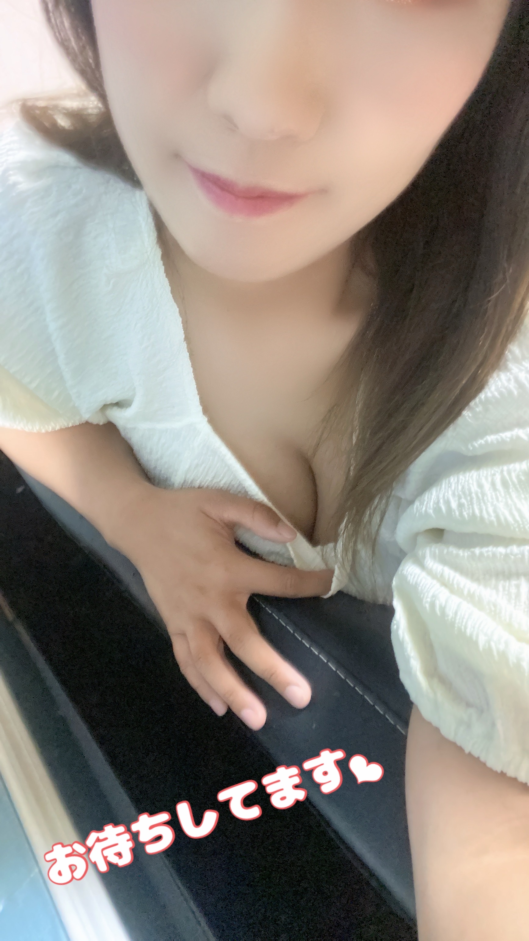 みゆき