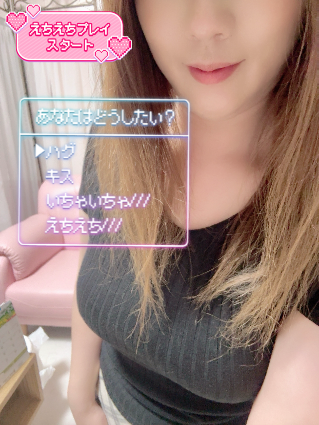 みゆき