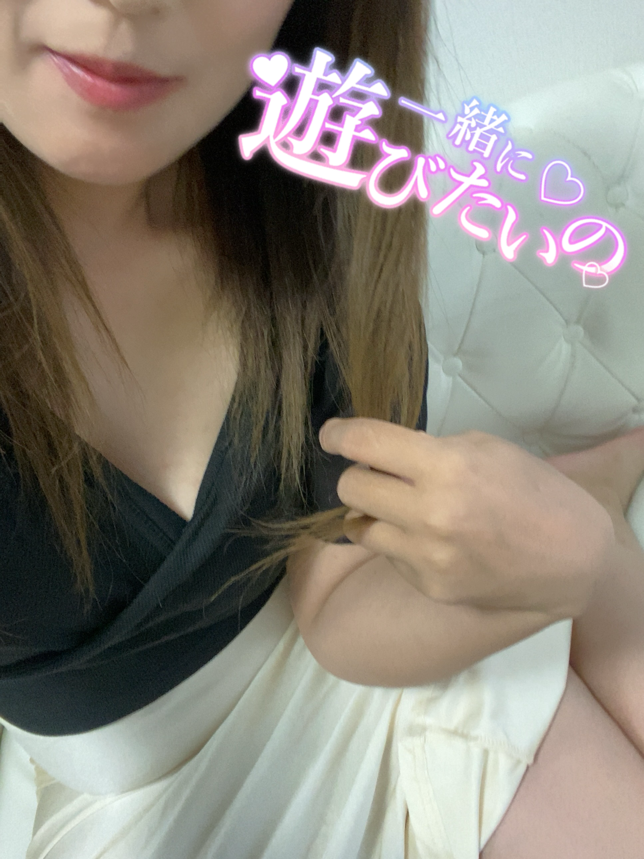 みゆき