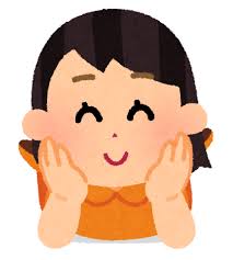 まとい