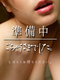 みな